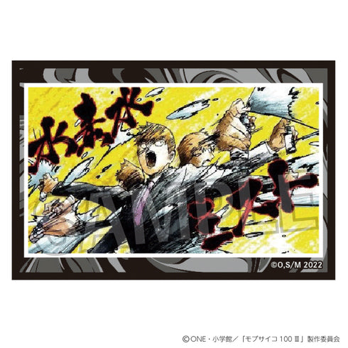 『モブサイコ100 III』スタパネ ミニ vol.2 7